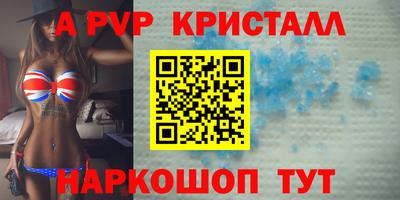 метадон Нягань