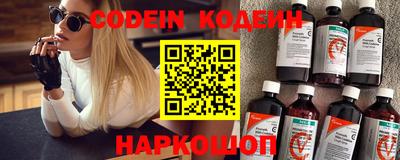 меф VHQ Обь