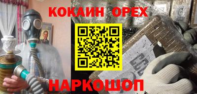 метадон Нягань