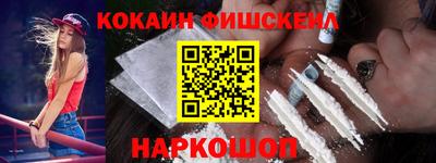 мдпв Обнинск