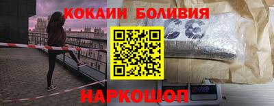 метадон Нягань