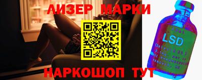 мдпв Обнинск