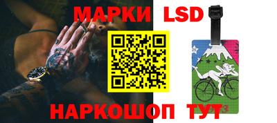 меф VHQ Обь