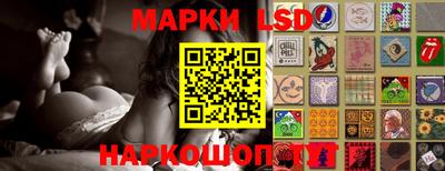 меф VHQ Обь