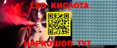 метадон Нягань