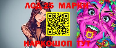 меф VHQ Обь