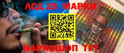 метадон Нягань