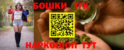 мдпв Обнинск