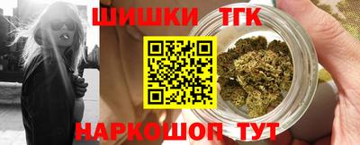 метадон Нягань