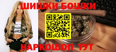 метадон Нягань
