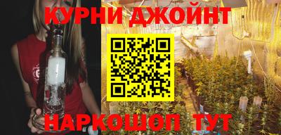 метадон Нягань