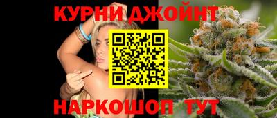 метадон Нягань