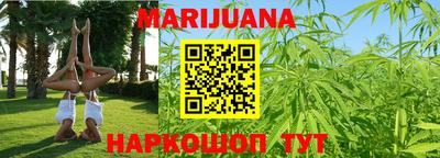 меф VHQ Обь