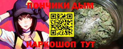 мдпв Обнинск
