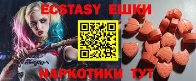 метадон Нягань