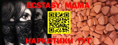метадон Нягань