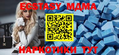 мдпв Обнинск