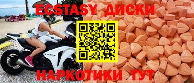 метадон Нягань