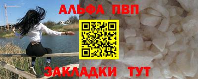 мдпв Обнинск