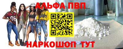 метадон Нягань