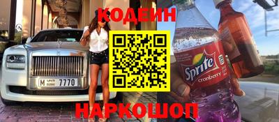 меф VHQ Обь