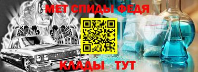 мдпв Обнинск