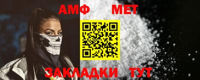 мдпв Обнинск