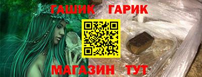 мдпв Обнинск