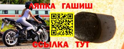 метадон Нягань
