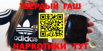 меф VHQ Обь
