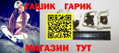 меф VHQ Обь