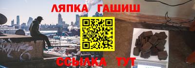 метадон Нягань