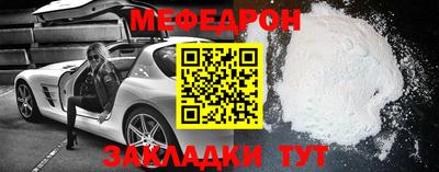 метадон Нягань