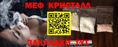 мдпв Обнинск