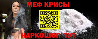 мдпв Обнинск