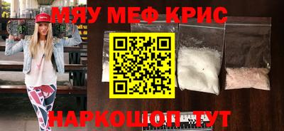 мдпв Обнинск