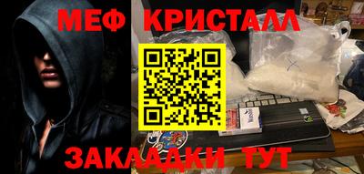 метадон Нягань